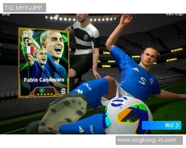 实况足球如何快速获得球星球币并提升游戏体验的技巧分享