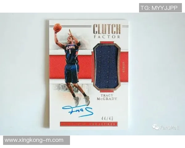 揭秘足球猜球星卡游戏玩法与乐趣带你探索收集背后的惊喜与激情 揭秘足球猜球星卡游戏玩法与乐趣带你探索收集背后的惊喜与激情