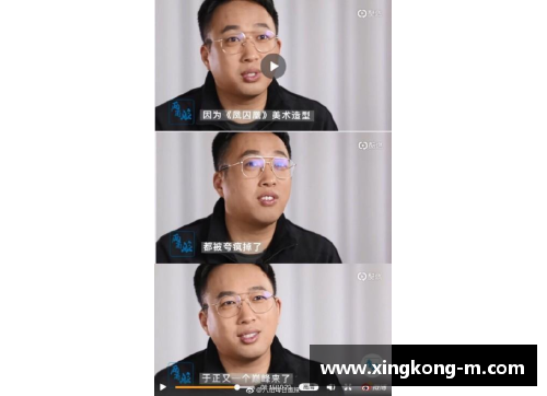 体育明星自夸自大视频下载揭秘：明星们如何自信满满的展示自己